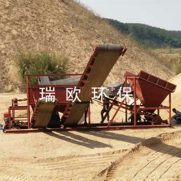 Sand Sifter Machine