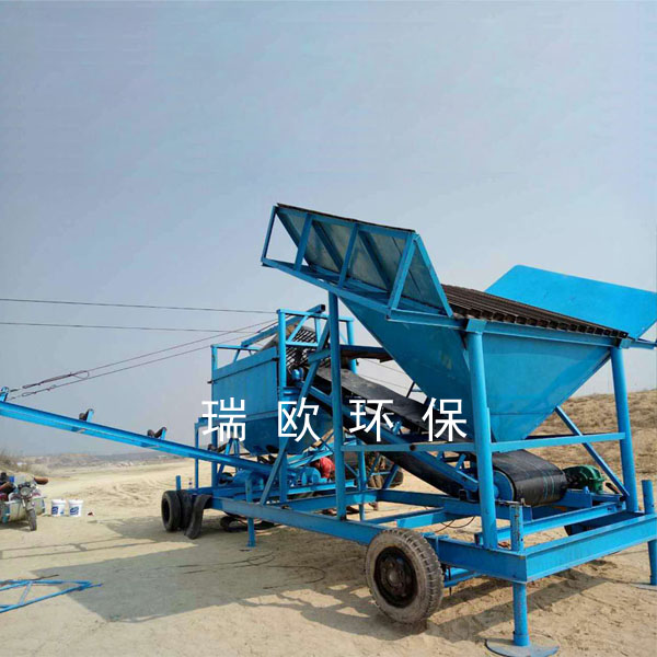  Sand Sifter Machine