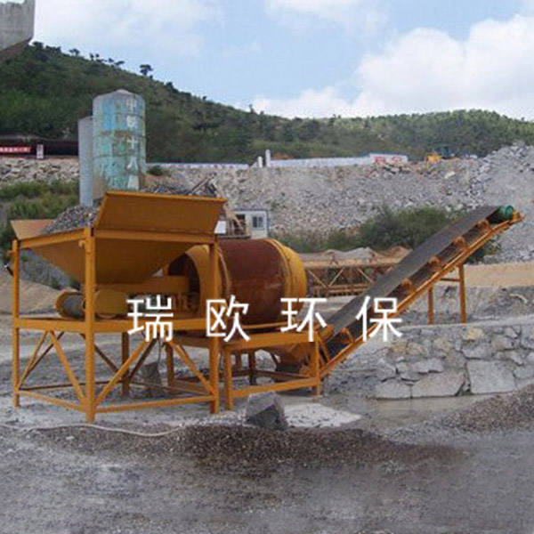  Stone Scrubber